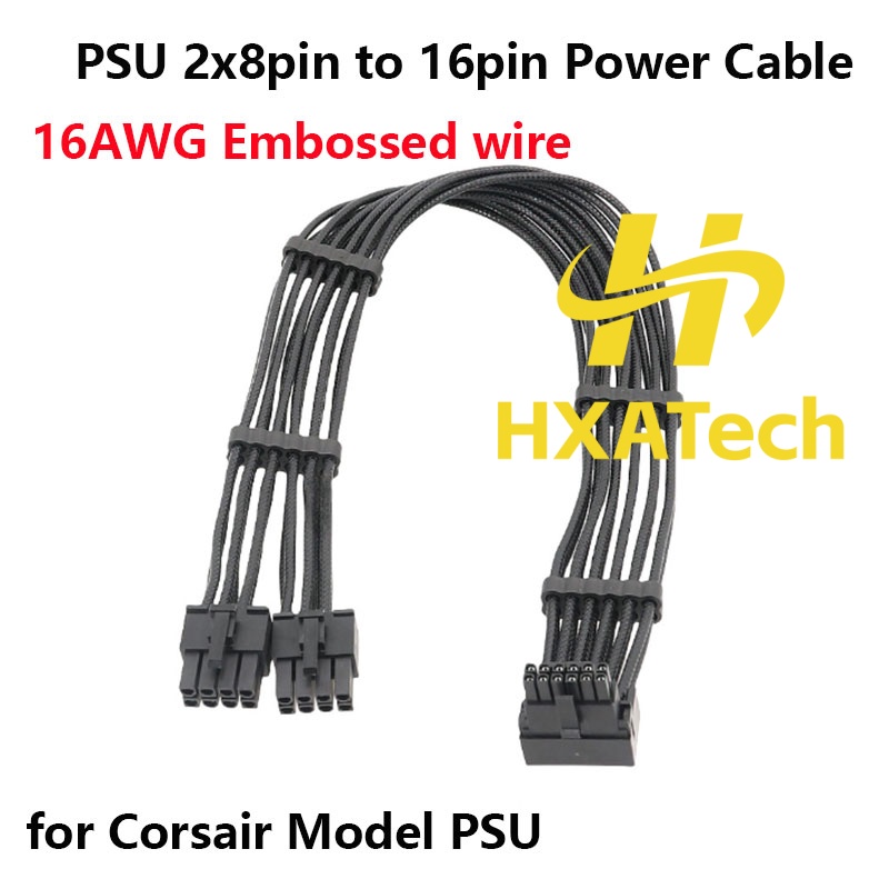 Dual 8Pin To 16Pin 12Vhpwr Cable - สายเคเบิลการ์ดจอ HXATech- 2x8PIN 3X8PIN 4X8PIN เป็น