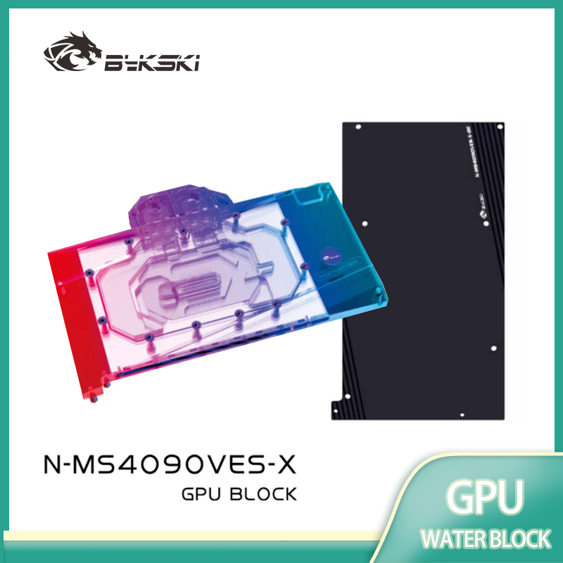 บล็อกระบายความร้อน GPU Bykski  - Rtx 4090 Water Block บทวิจารณ์และราคา